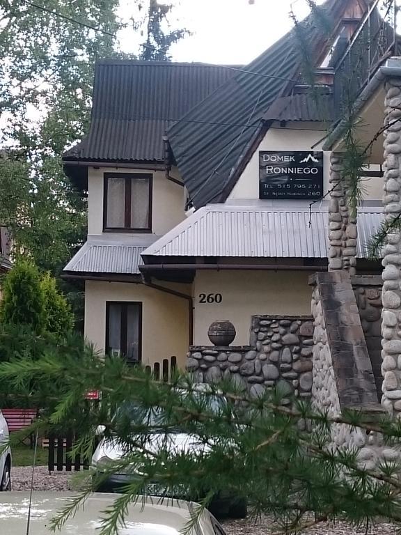 Homestay Iris